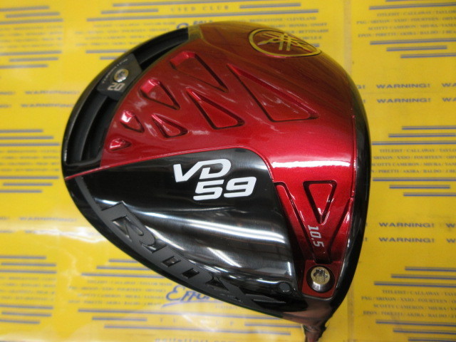 ヤマハ/RMX VD59の中古ゴルフクラブ商品詳細 | ゴルフエフォート