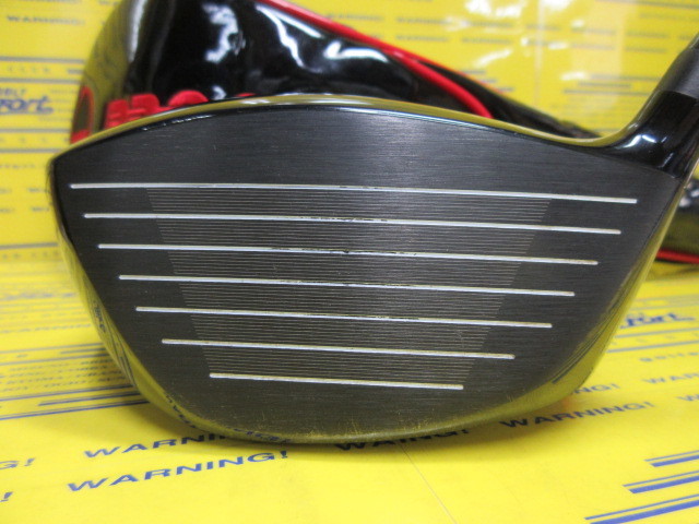 グラファイトデザイン/PROCEED DOUBLE-R Ⅳ Reviveの中古ゴルフクラブ