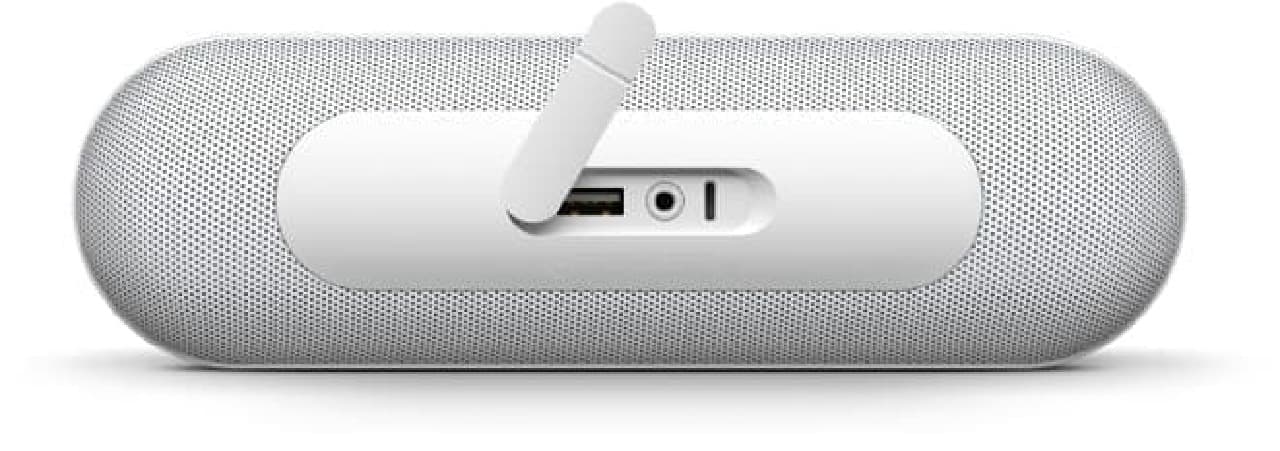 錠剤？アップルの新型ワイヤレススピーカー「Beats Pill+