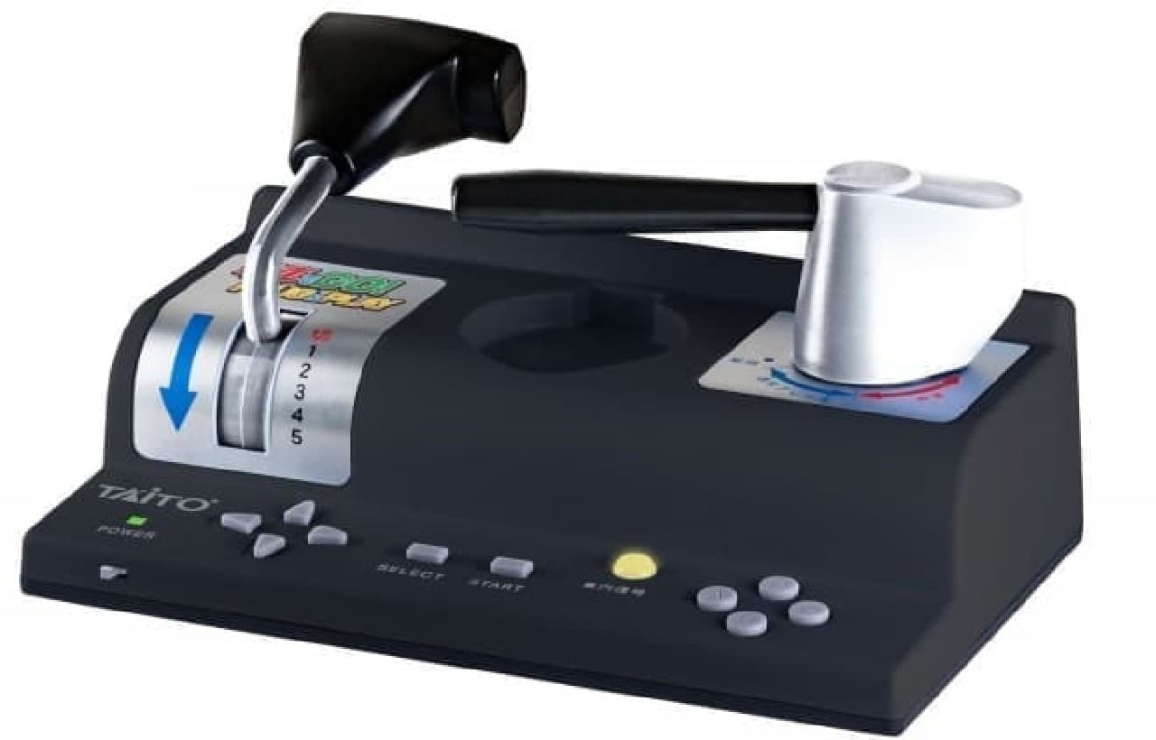 テレビにつないでGO！…マスコン型ゲーム機『電車でGO！ PLUG ＆ PLAY