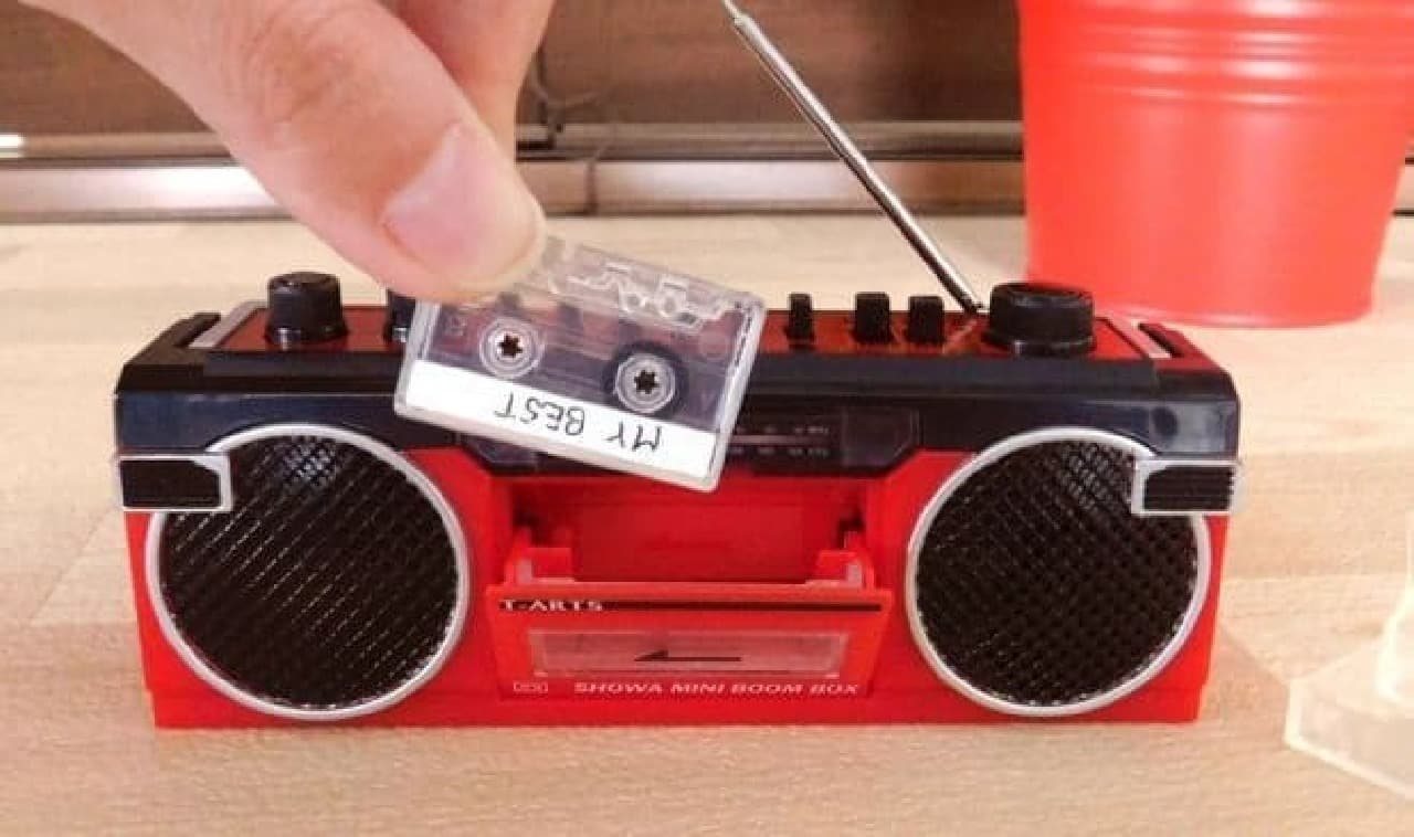 小さいけど、テープに録音できる本物のラジカセ「昭和ミニラジカセ」2
