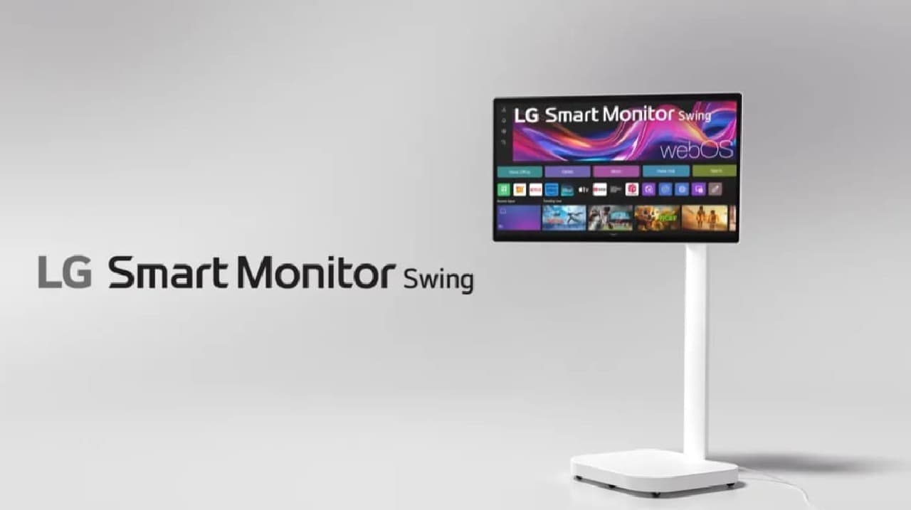 PC不要で自在に動く次世代スマートモニター「LGスマートモニター