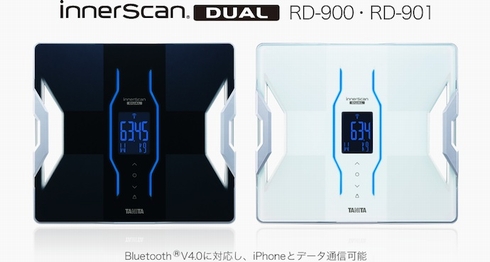 タニタが家庭用体組成計で新ブランドを立ち上げ、2種類の周波数で高