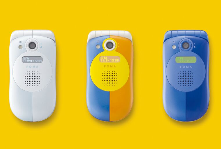 ドコモ、GPSで「子供を守る」携帯SA800iを発表 - ITmedia Mobile