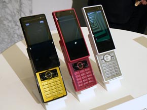 写真で解説する「W61SA」 - ITmedia Mobile