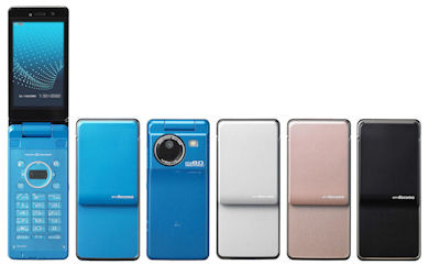 4世代目の“AQUOSケータイ”「SH-01A」、11月20日発売 - ITmedia Mobile