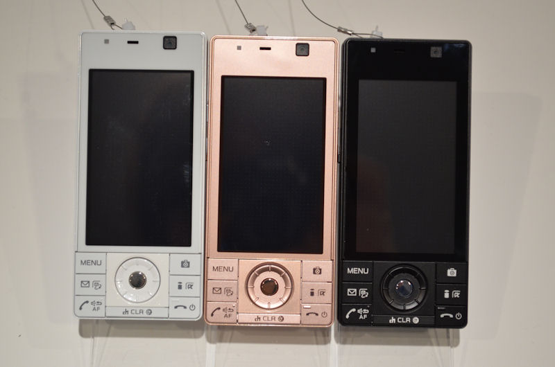 写真で解説する「F-05C」 - ITmedia Mobile