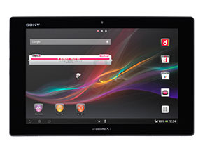 500グラムを切る10.1インチ防水タブレット「Xperia Tablet Z SO-03E