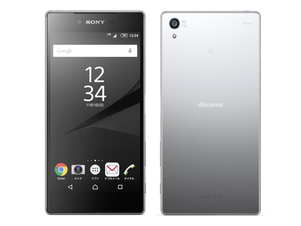 ドコモ、「Xperia Z5 Premium SO-03H」を11月20日に発売 11月中のMNPで