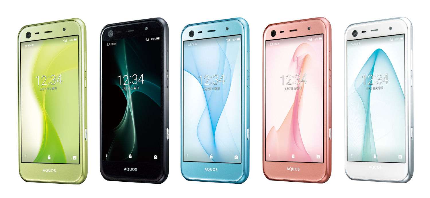 IGZO液晶搭載のコンパクトスマホ「AQUOS Xx3 mini」登場、AQUOS Xx3の