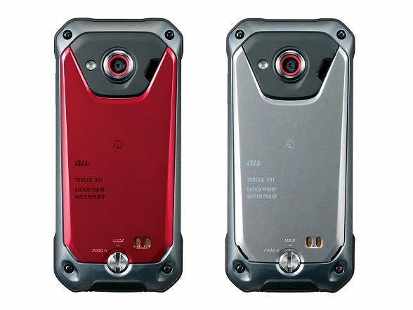 auの折りたたみ型タフネスケータイが約6年ぶりに登場――「TORQUE X01