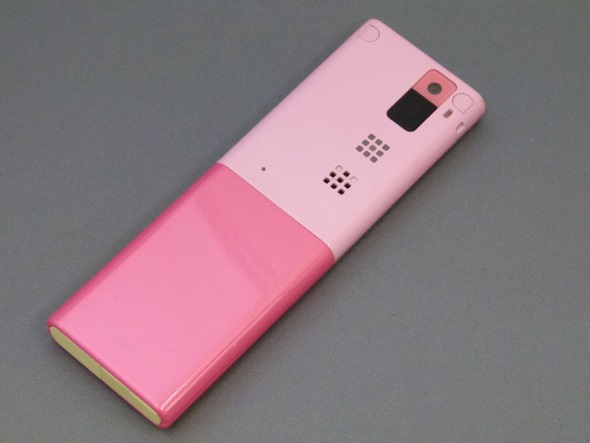 シリーズ最後のPHS端末「HONEY BEE 5」（懐かしのケータイ） - ITmedia