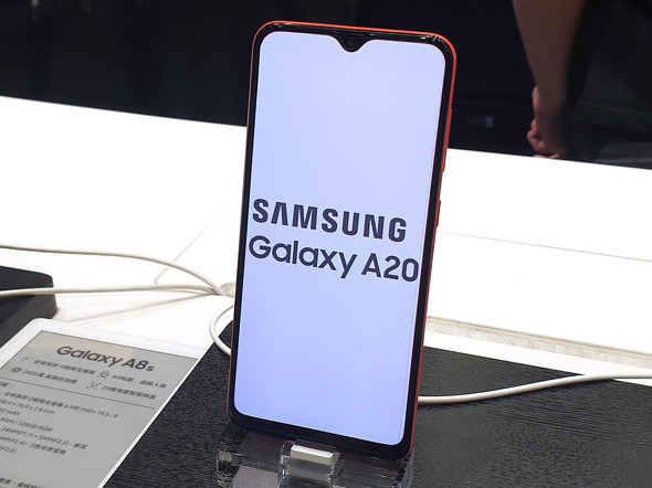 2万円台で買える「Galaxy A20」はGalaxy A30の姉妹モデル 違いは