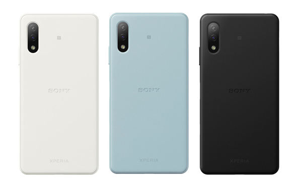 コンパクトモデル「Xperia Ace II」がドコモから 5.5型液晶や4500mAh