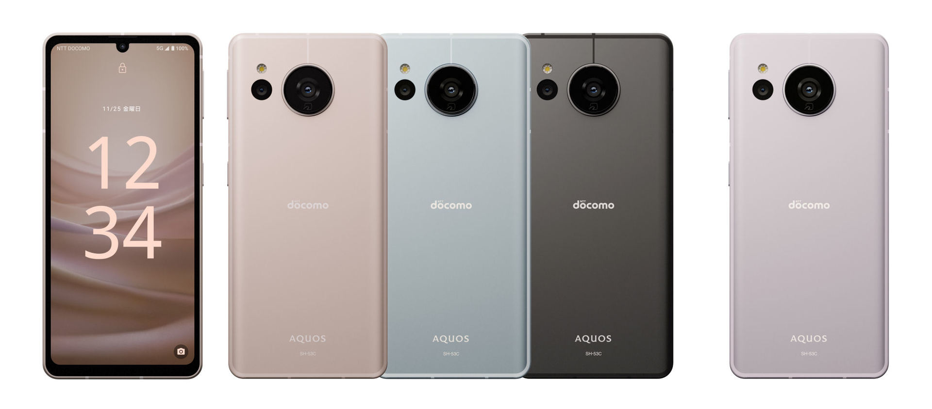 シャープが「AQUOS sense7」発表 1/1.55型の大型センサー搭載のカメラ