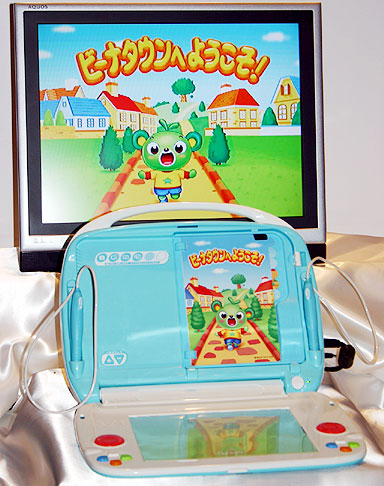 少子」時代のハイテク玩具は「高齢化」市場へ - ITmedia NEWS