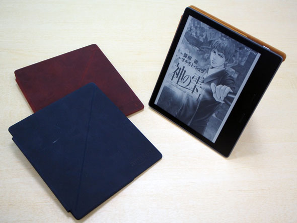 お風呂で読める「Kindle Oasis」発売 7インチ画面で読みやすく