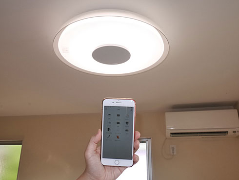 ソニーのスマート照明「マルチファンクションライト」が2年越しの市販