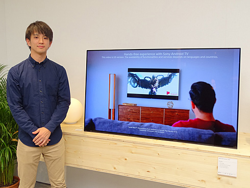 電源オフでも「OK, Google」 もっとスマートになったソニーの4Kテレビ