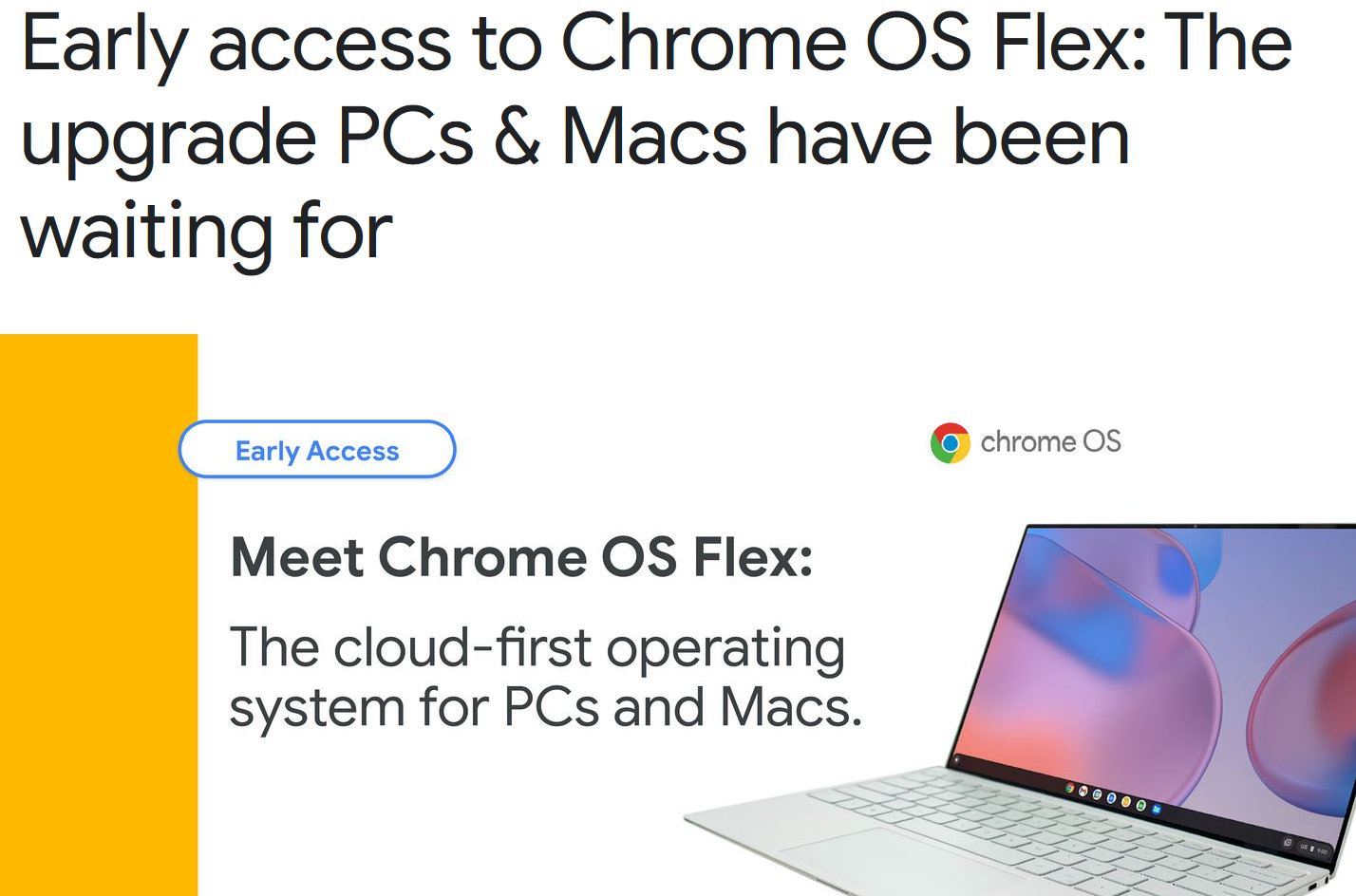10年落ちMacBook AirをChrome OS Flexで現役Chromebookにしてみた