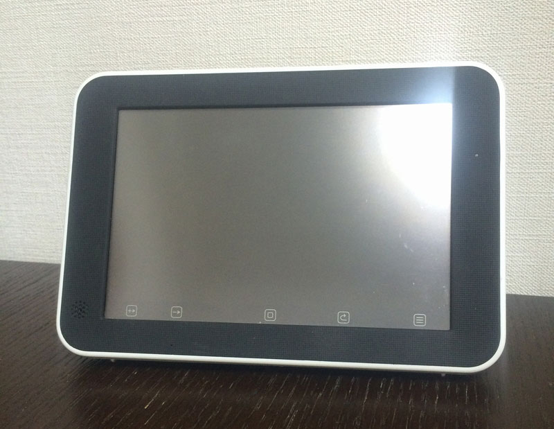 中古のタブレットから見つかった通信教育利用者の大切な情報：ハギーの