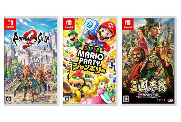 Switch】新作ゲームソフト発売スケジュール【2024年10月版】「スーパー