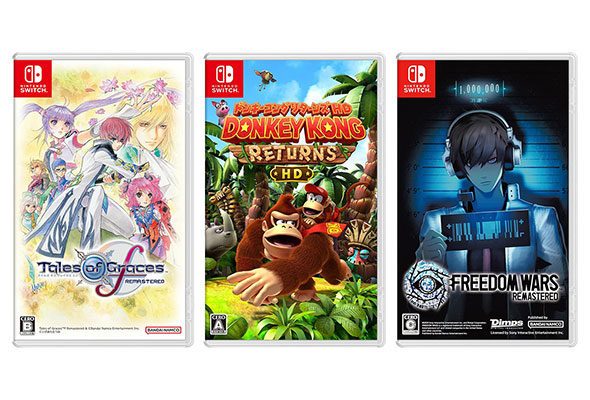 Switch】新作ゲームソフト発売スケジュール【2025年1月版】「ドンキー