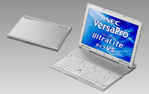 NEC、725グラムの極薄軽量モバイルノートPC「VersaPro UltraLite