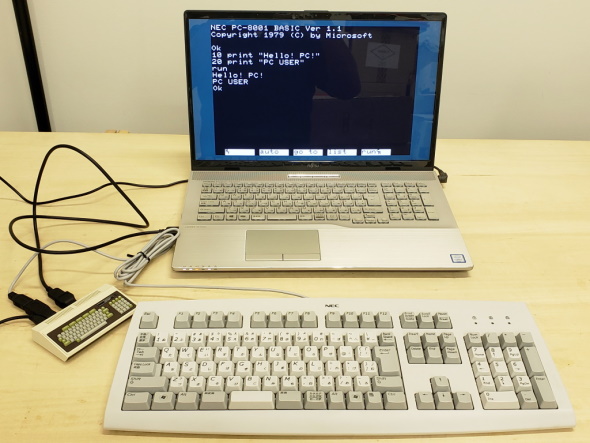 PasocomMini PC-8001」が10月5日発売 「PCG8100」のミニチュア版と