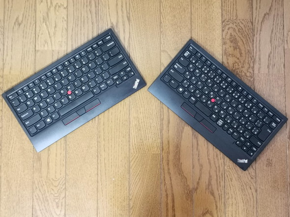 ThinkPad TrackPoint Keyboard II」が日本上陸 日本語配列と米国英語