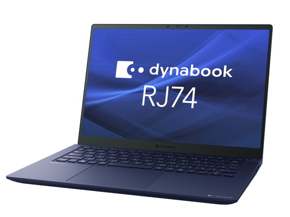 14型液晶×第12世代Coreで重量1kg切り 14型モバイルノート「dynabook