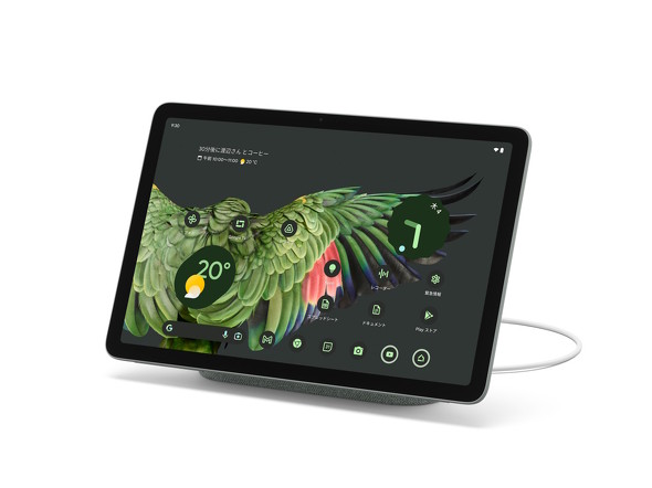 Googleの「Pixel Tablet」は据え置いても使いやすい 充電スピーカー