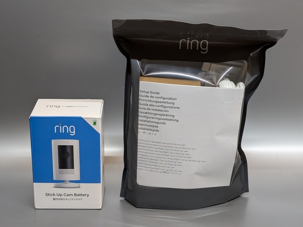 ソーラーパネルの取り付けにも対応！ 「Ring」の屋外用ネットワーク