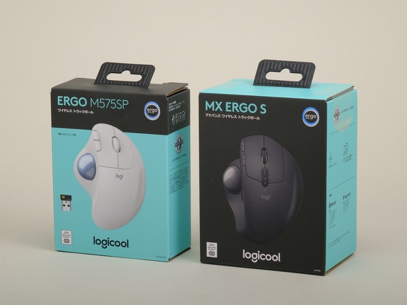待望の新型トラックボールは買いか？ ロジクール「MX Ergo S」と「Ergo