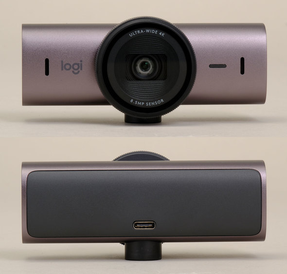 AI技術採用の4K Webカメラ「MX BRIO 700」をロジクールが発表 3月22日