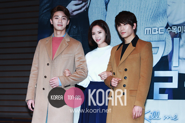 チソン&ファン・ジョンウム主演「キルミー・ヒールミー」制作発表会