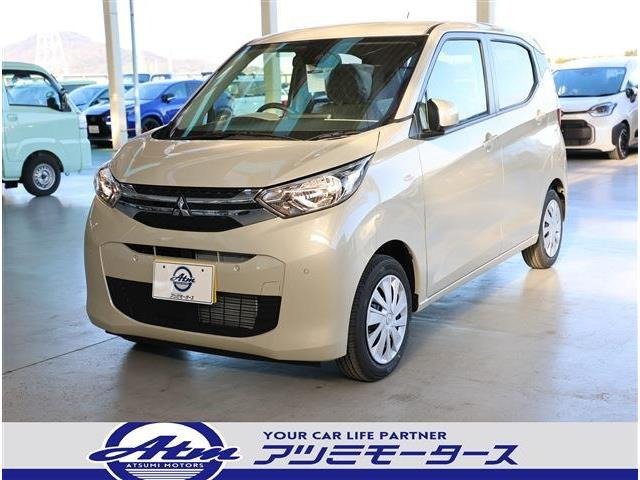 三菱 eKワゴン 未使用車の中古車一覧｜中古車検索 - 価格.com
