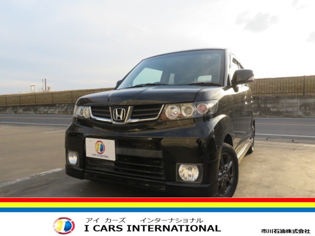 ゼストスパーク（ホンダ）中古車の相場情報｜中古車検索 - 価格.com