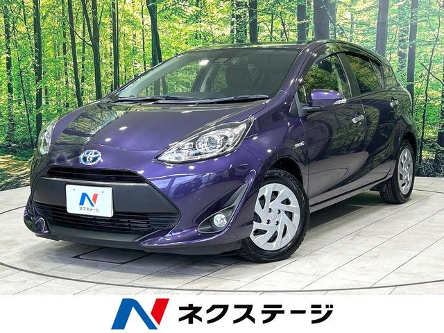 トヨタ アクア パープル(紫色)の中古車一覧｜中古車検索 - 価格.com