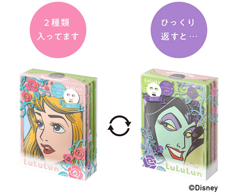 ディズニーストアとLuLuLunの共同企画