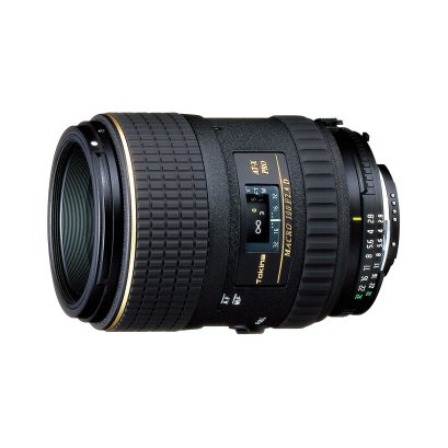 Tokina AT-X 14-20mm f2 PRO DX
