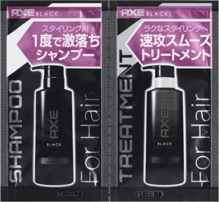 タメせる！ユニリーバ・ジャパン「AXE BLACK スタイリング