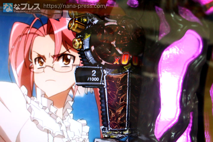 パチスロ学園黙示録ハイスクール・オブ・ザ・デッド ゴールド 試打#1