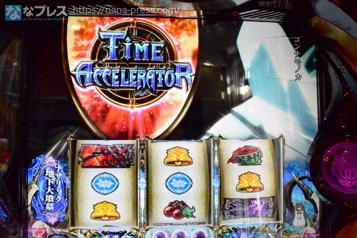 パチスロOVERLORD絶対支配者光臨Ⅱ】設定6の約3000G実戦データを公開