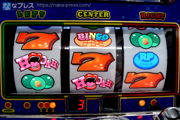 スーパービンゴネオクラシック】設定6の約3000G実戦データを公開！AT初