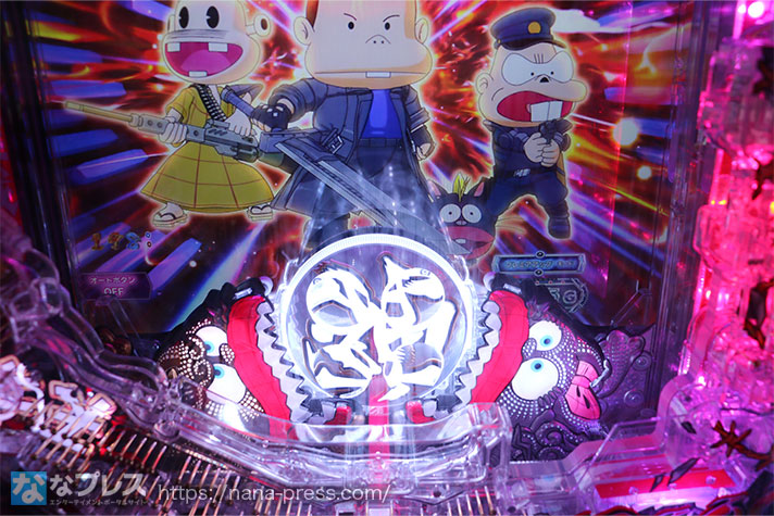 P世紀末・天才バカボン～神SPEC 凱旋～】今度の舞台はまさかの世紀末