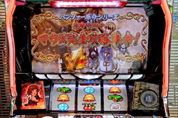 パチスロ ガールズ＆パンツァーG ～これが私の戦車道です！～ 試打