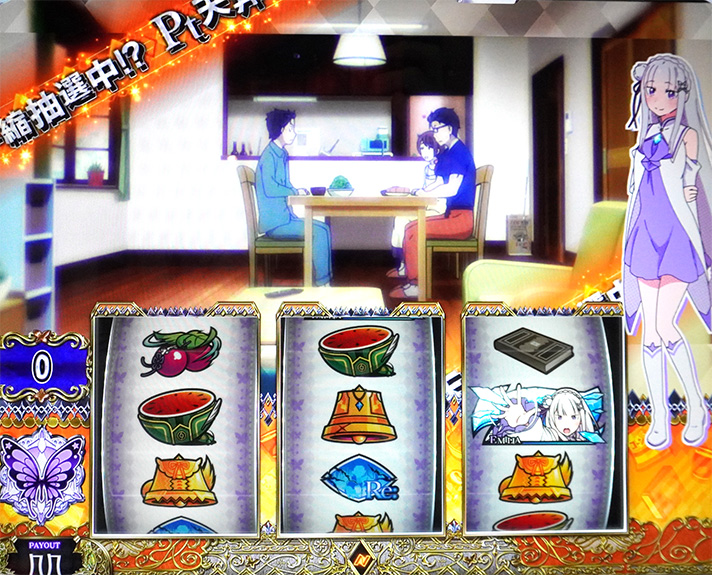 リゼロ2(スマスロ)】狙い目の詳細（天井狙い・リセット狙い・ゾーン