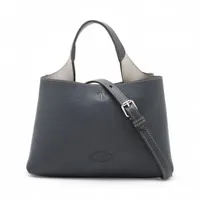 トッズ ALLU online store｜page=5｜中古ブランド品・ブランド古着通販