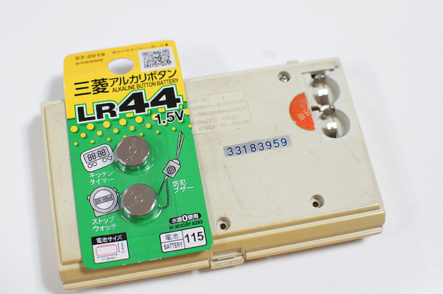 オクトパス』知ってる？ 懐かしのゲーム＆ウォッチを再生させる